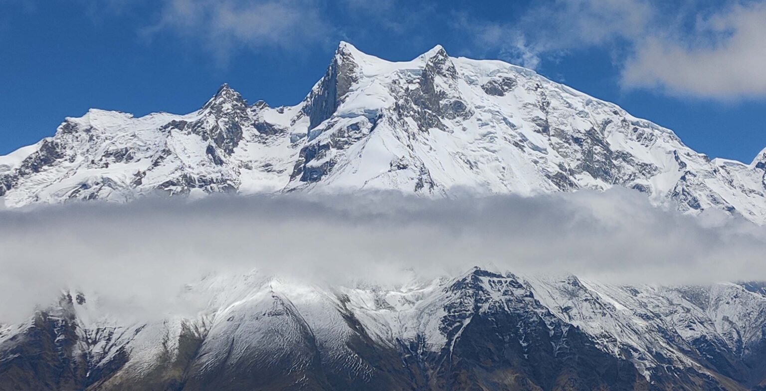 Bali Pass Trek