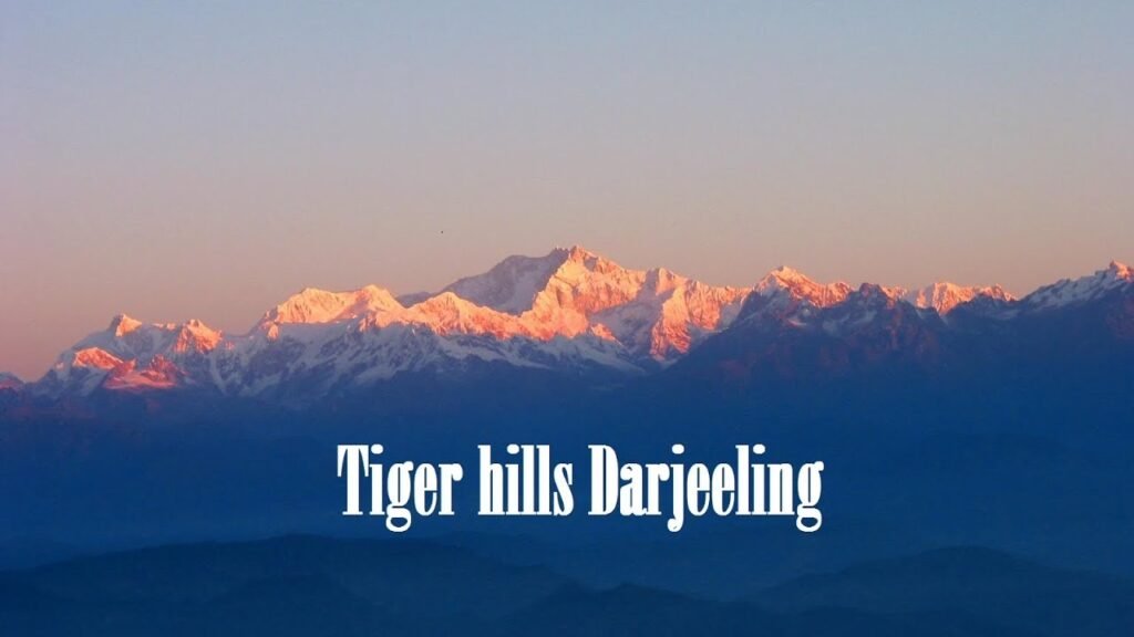 Tiger Hill