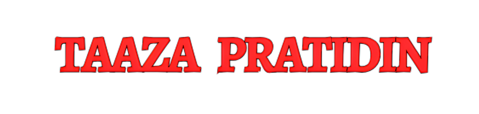 Taaza Pratidin