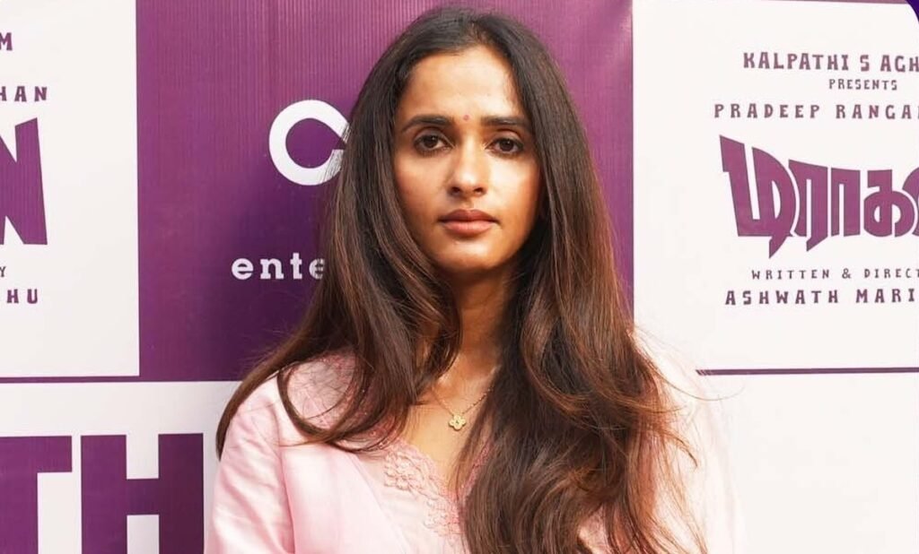 Archana Kalpathi