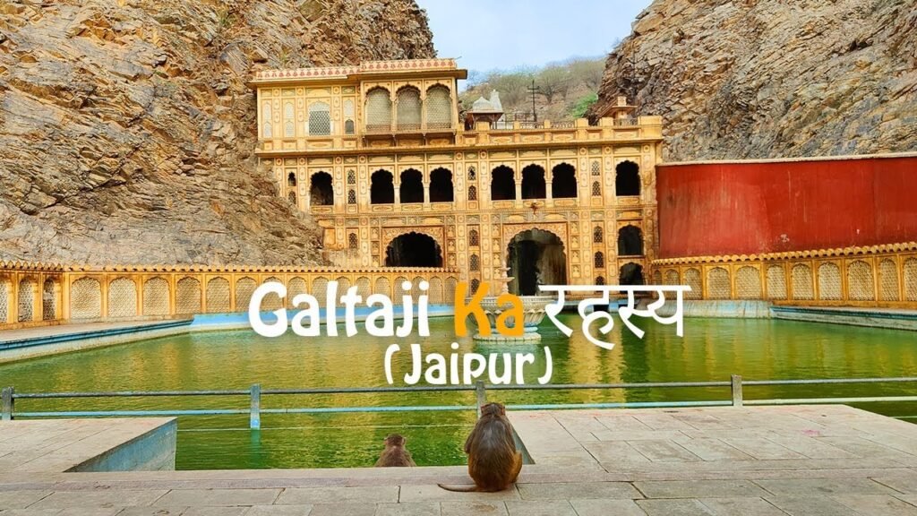 Galta Ji Temple