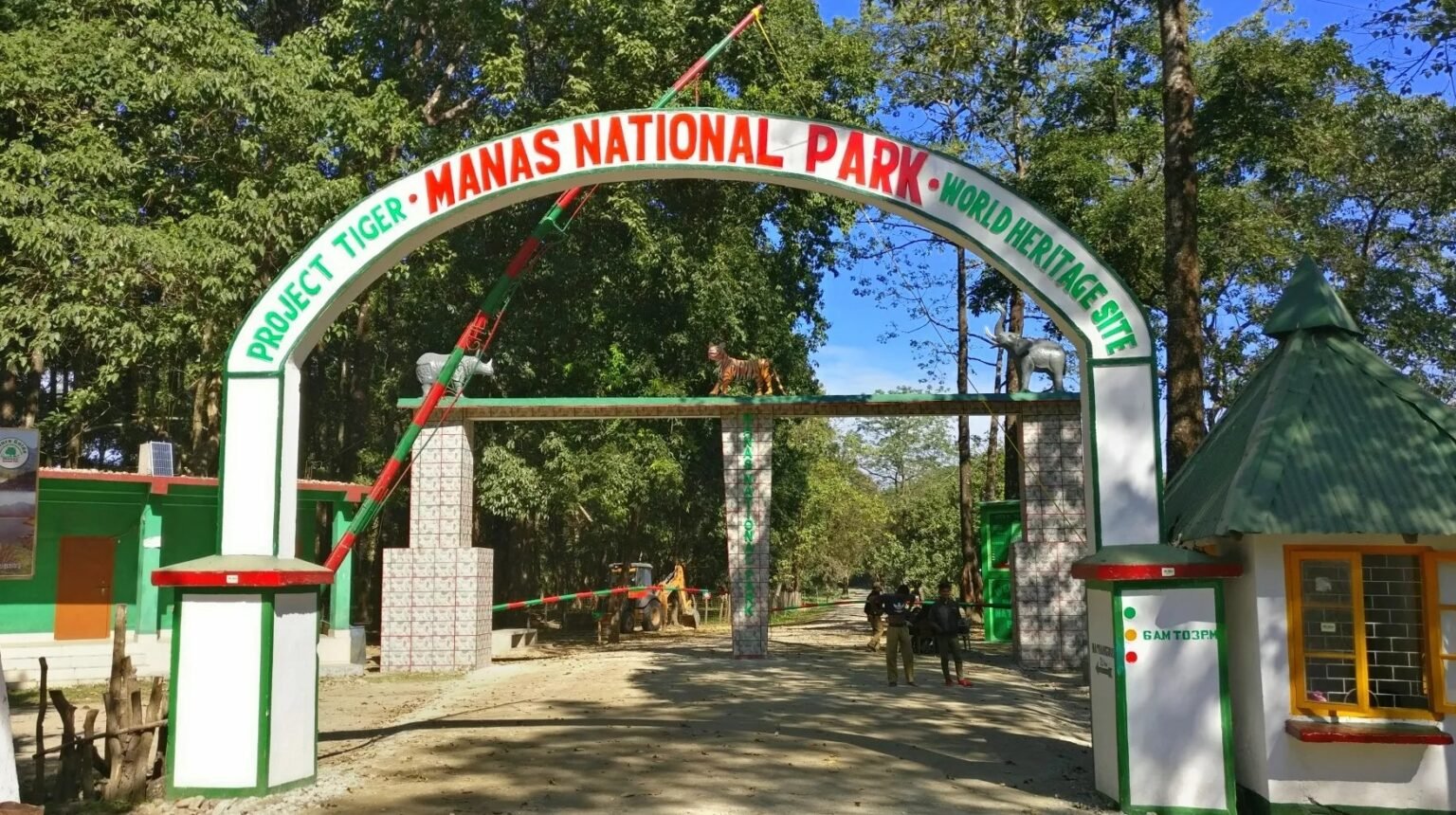 Manas National Park