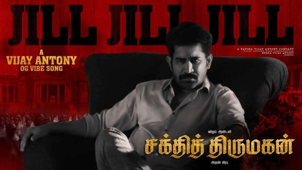 Shakthi Thirumagan: Vijay Antony’s Political Powerhouse Now Streaming On OTT Shakthi Thirumagan