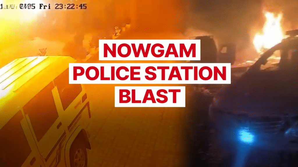 Nowgam Blast: All You Need to Know About the Accidental Explosion at Srinagar Police Station Nowgam Police Station Blast
