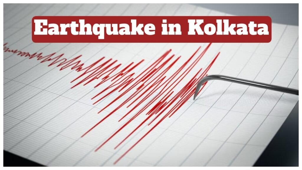 Strong Earthquake Tremors Jolt Kolkata and Bengal as 5.7 Quake Hits Bangladesh Earthquake In Kolkata